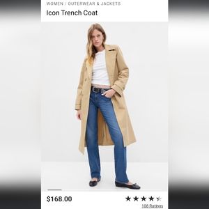 Gap Icon Trench Coat Med Khaki Tan